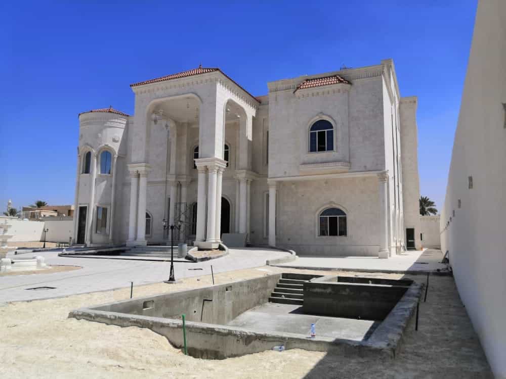 Palace Image 3